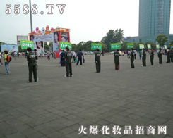 �𱬻��yƷ�W(w��ng)���ص�