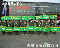 5588.TV-�𱬻��yƷ�W(w��ng)��˵ľ���ѽ��