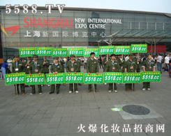 �˳���D�ĵ�ʮ������ݲ��[��