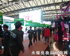 ��ʮ������ݲ��[��(hu��)�����x��