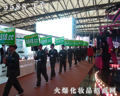 �𱬻��yƷ���̾W(w��ng)�ľW(w��ng)�j(lu��)����ƽ�_(t��i)