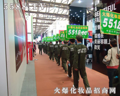 �ҵ��îa(ch��n)Ʒ,��m.askfootwear.com