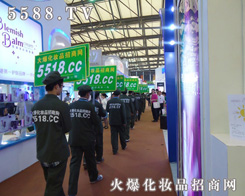 ���yƷ����ƽ�_(t��i)-m.askfootwear.com