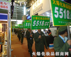 �𱬻��yƷ�W(w��ng)-�҂�����Ч�ƏV���Ǟ�͑�(h��)ؓ(f��)؟(z��)