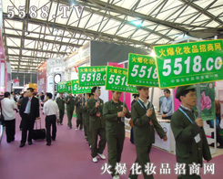 �ƺ�ʎʎ�Ļ𱬻��yƷ���̾W(w��ng)�����(du��)��