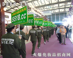 ��ʮ����Ϻ����I(y��)���[��(hu��)���S̎��Ҋ�𱬻��yƷ�W(w��ng)�������(du��)��