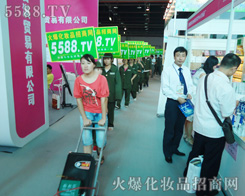 �҂��Č�(sh��)�����벻�𱬶�����