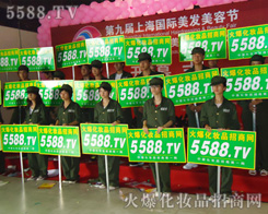 �𱬻��yƷ���̾W(w��ng)���������SˬӢ���������@���y�������I(y��)���[����