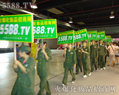 ������������ƺ�ʎʎ����������ڻ𱬻��yƷ���̾W(w��ng)