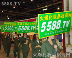 ���ڕ����еĻ𱬻��yƷ�������