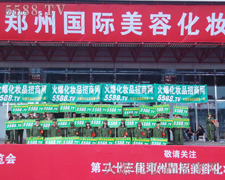 �𱬈F(tu��n)���������h(yu��n)�������ܵĻ���