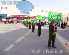 �҂��ğo���J,�҂��hȻ����(d��ng)