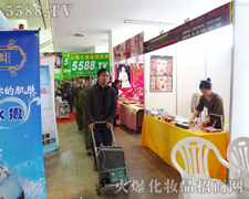 ��֮������ǰ�_