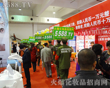 ����·�������@�𱬱�ɫ