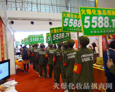 �𱬴�܊��ݱ������ݲ��ɓ�