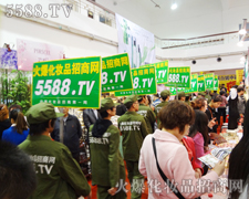 ��������Ⱥ�������`��