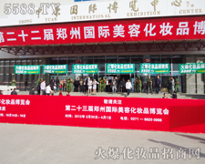 �𱬈F���̎���������������Գֵ���