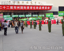 �ɹ����h���ڸ��ڊ^������