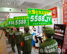 ���yƷ�������𱬏�(qi��ng)