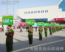 ���ܶ���ĥ�Z���D���������ŗ���