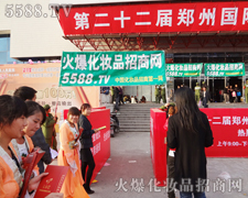 �𱬻��yƷ�W(w��ng)ӭ����22���������I(y��)���[��