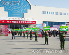 �҂�Ц��Ⱥ�����ð��P(y��ng)���ƏV����������