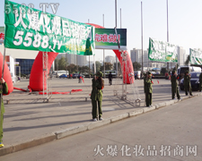 ؟(z��)�κ�ʹ��׌�҂�վ���˕�����