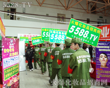 ��ɫ�Ļ��˴����ɫ�Ļ𱬈F(tu��n)�(du��)