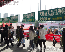 ׌�������Ҋ�C���𱬈F(tu��n)�(du��)�Ĳ���������