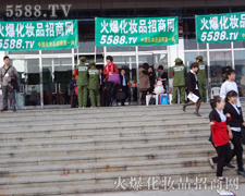 �������ի@�������˵��P(gu��n)ע��