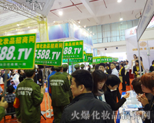 �ǂ�(g��)�����(du��)������ˉ��^��