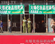 ���p�ք�(chu��ng)�����E�����ڊ^׷��ɹ�