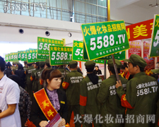 ��D���˳��л��˳�ɫ