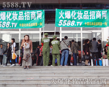 �𱬈F(tu��n)�(du��)�������ǟo(w��)�ɹ�����