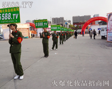 �����������ŗ������ƏV������ֱǰ