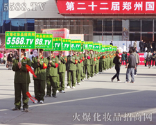 �𱬻��yƷ���̾W(w��ng)ꠚgӭ�������������I(y��)���[��