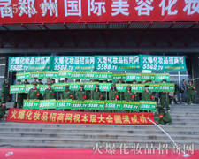 �𱬾W(w��ng)���Є��T����F�L��