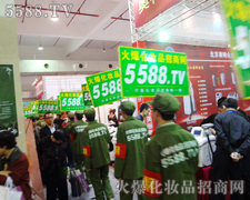 �𱬾W(w��ng)����ǰ��ȥ ֻ�������Љ�