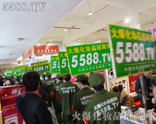 ��D����Ⱥ��,��������Ȼǰ��