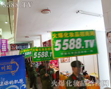 �Є�(d��ng)��������������I(y��)���[��(hu��)�đ�(zh��n)��