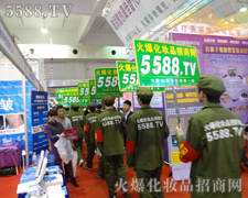 ����������ֻ������