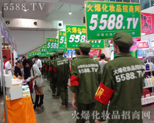 ���������ⰺ������������չ��(hu��)��