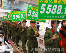 ����҂��ǻ��������҂�Ҫ����