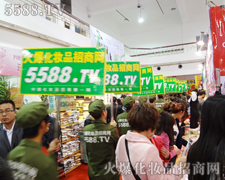 �l���������I(y��)���[���Ͽɐ۵�����