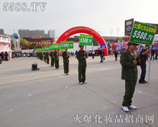 �҂��ǻ����c̫�ͬ��