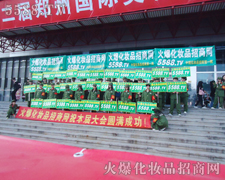 �@�����҂���22���������I(y��)���[���ϵ������(du��)��