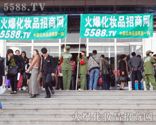 �o�Ĉ������u������