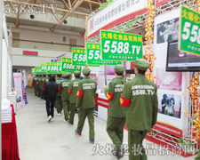 �҂�ĬĬ��������͑�������^������