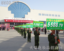 ���R�ļt�l(w��i)����꠳ɞ��������I(y��)���[������ɫ