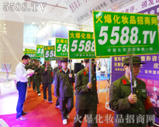 �𱬈�(ji��n)�ֲ�и�ľ����Ⱦ���������I(y��)���[��(hu��)��ÿ��(g��)��